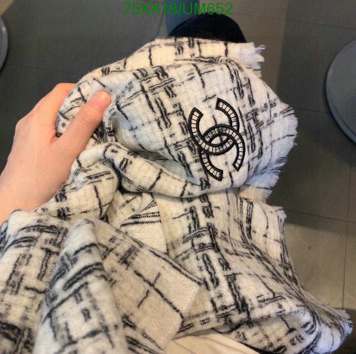 SAMC - CHL Scarves - 460