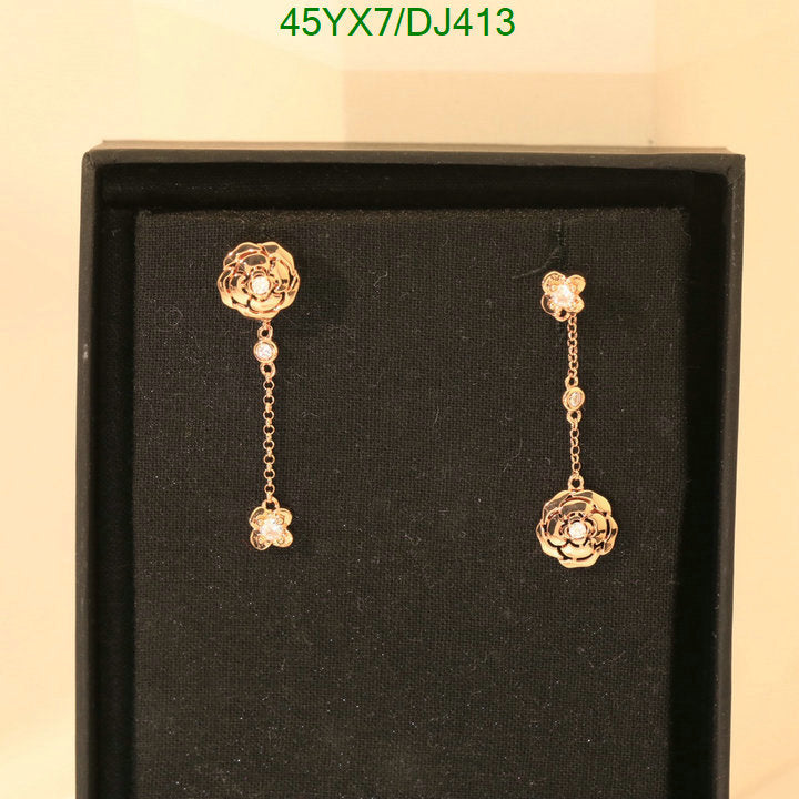 SAMC - CHL Jewelry - 314