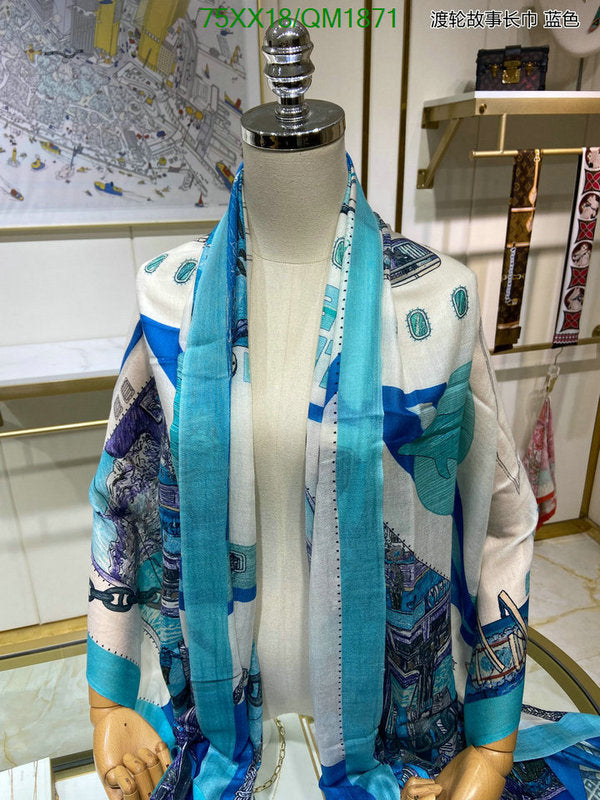 SAMC - HMS Scarves - 672
