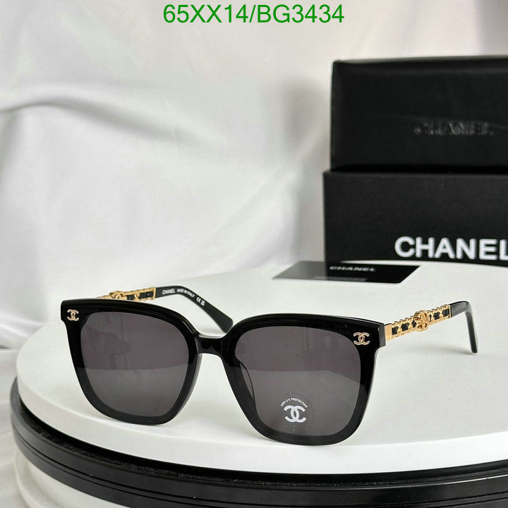 SAMC - CHL Glasses - 180