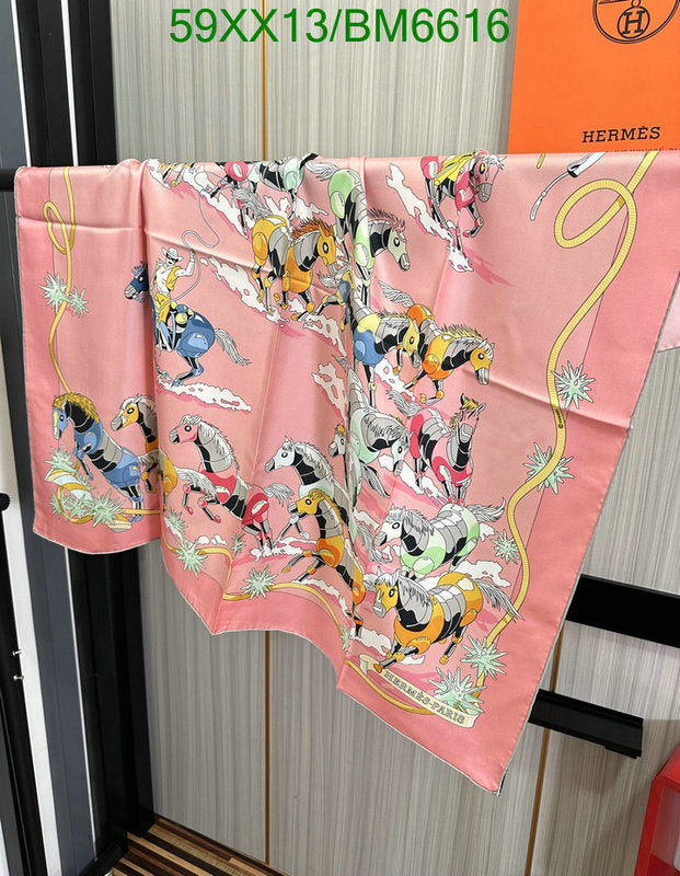 SAMC - HMS Scarves - 202