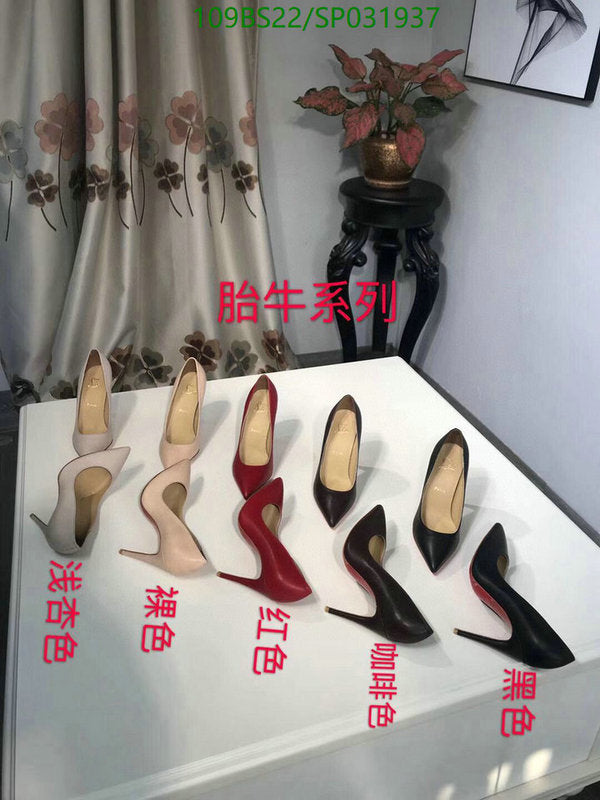 SAMC - CBL Women Shoes - 159