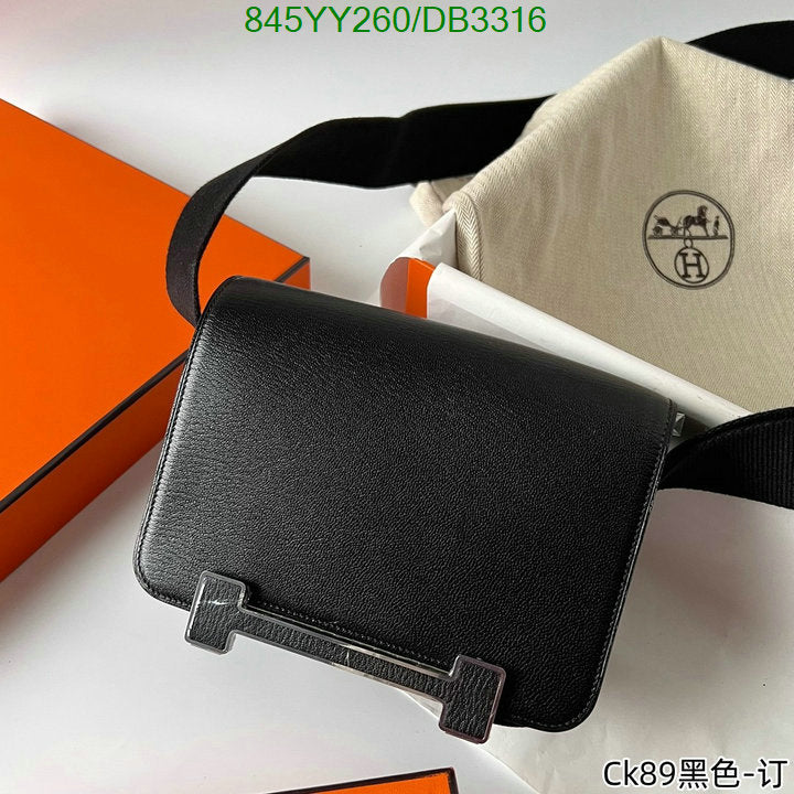 SAMC - HMS Bags - 522