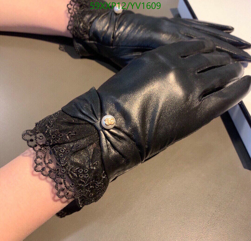 SAMC - CHL Gloves - 241