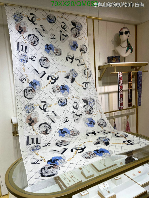 SAMC - CHL Scarves - 566