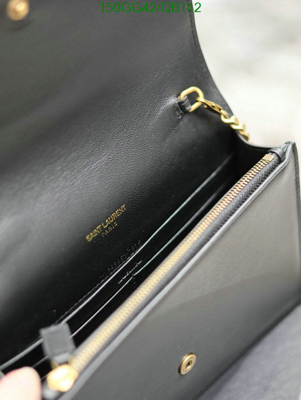 SAMC - YLS Bags - 075