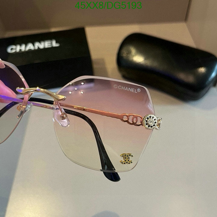 SAMC - CHL Glasses - 058