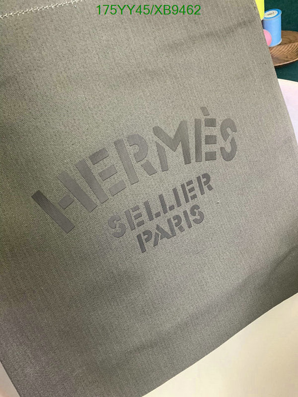 SAMC - HMS Bags - 468