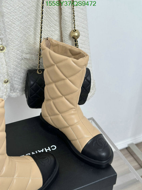 SAMC - Mix Boots - 119