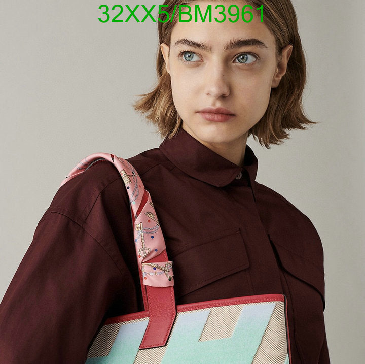 SAMC - HMS Scarves - 229