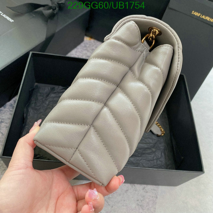 SAMC - YLS Bags - 089
