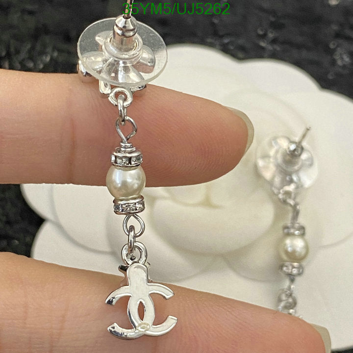 SAMC - CHL Jewelry - 473