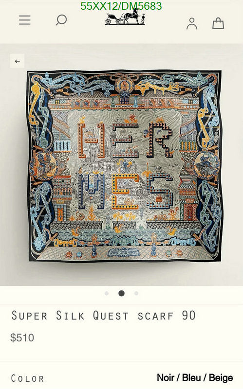 SAMC - HMS Scarves - 087