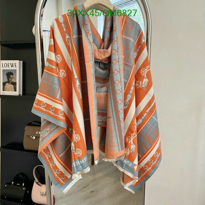 SAMC - HMS Scarves - 563