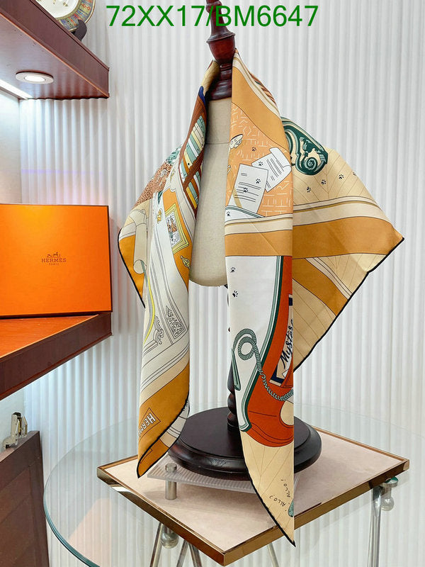 SAMC - HMS Scarves - 167