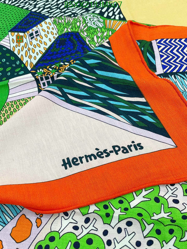 SAMC - HMS Scarves - 528