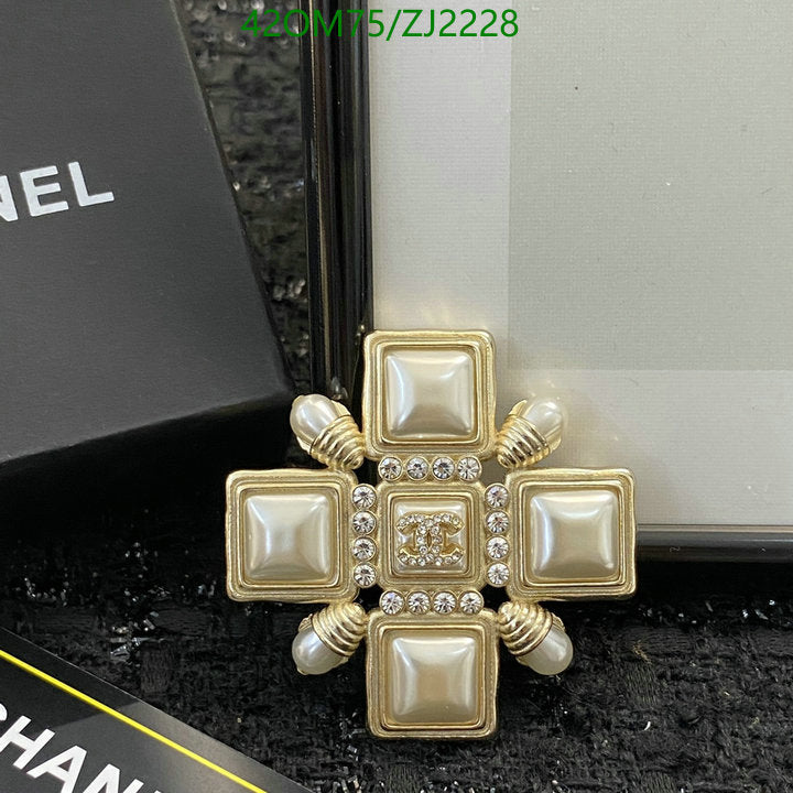 SAMC - CHL Jewelry - 350