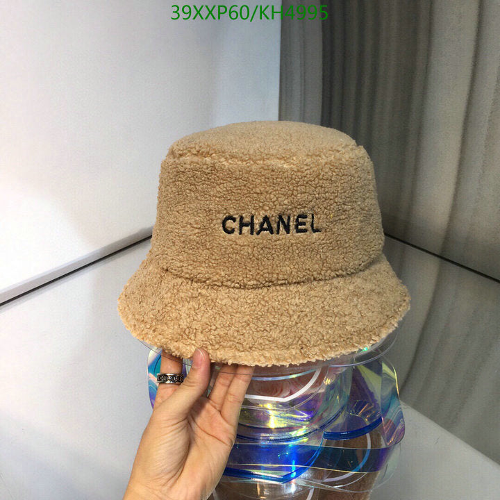 SAMC - CHL Caps & Hats - 492