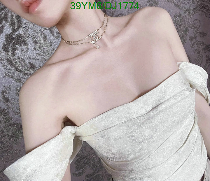 SAMC - CHL Jewelry - 167