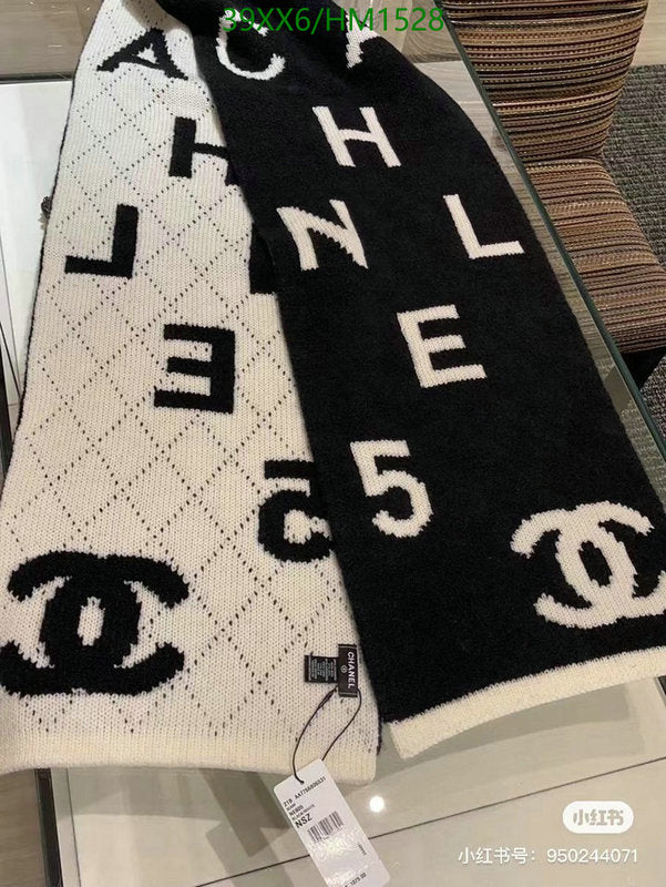 SAMC - CHL Scarves - 847