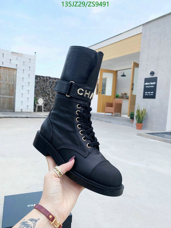 SAMC - Mix Boots - 204