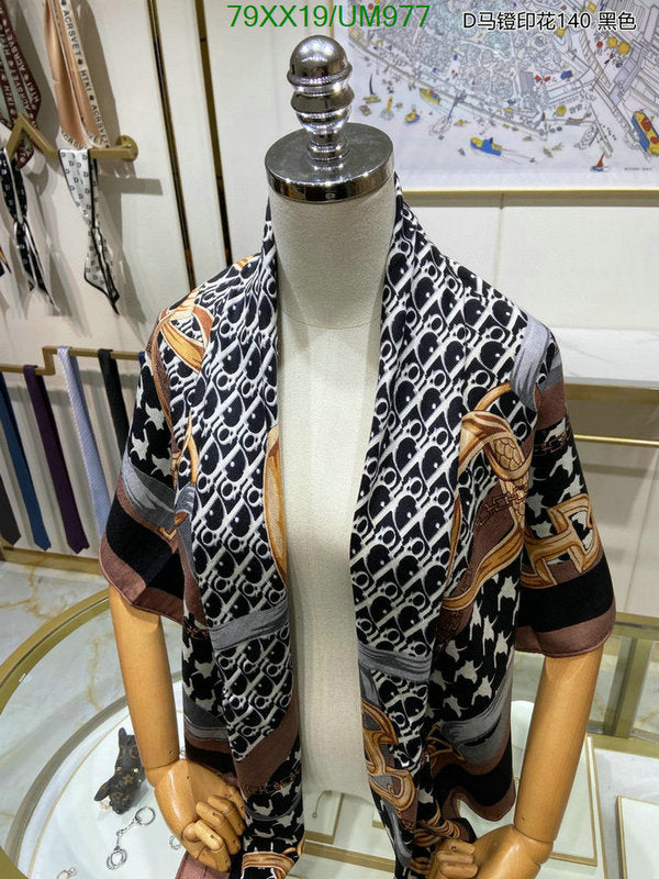 SAMC - DOR Scarves - 216