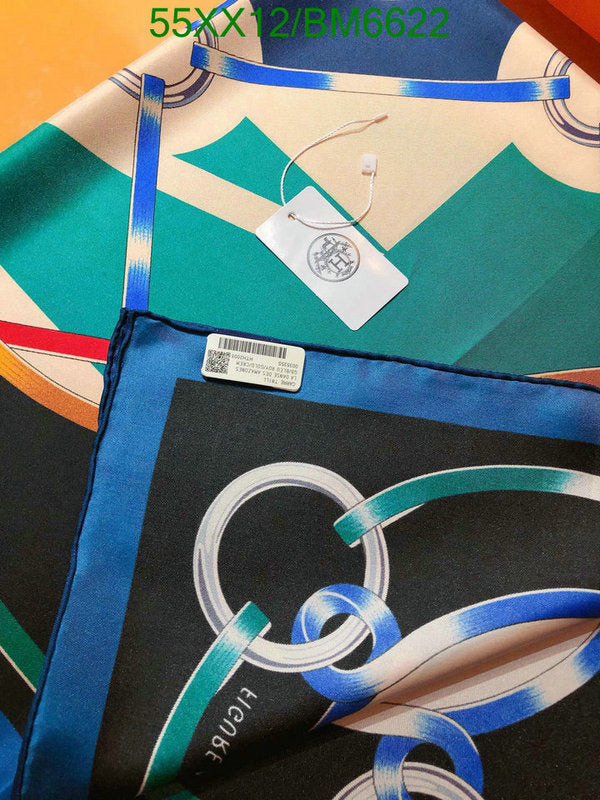 SAMC - HMS Scarves - 192