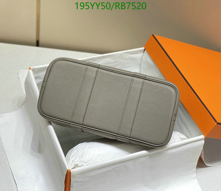 SAMC - HMS Bags - 469