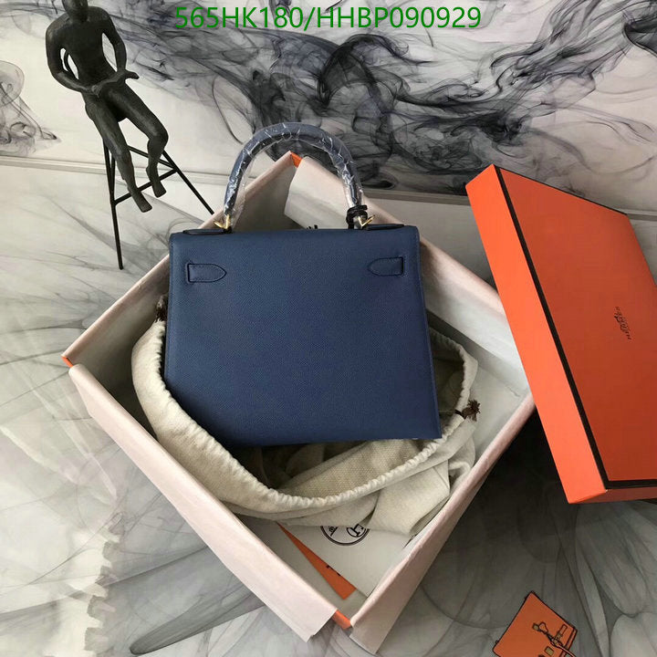 SAMC - HMS Bags - 500