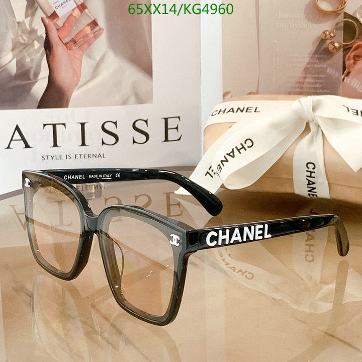 SAMC - CHL Glasses - 465
