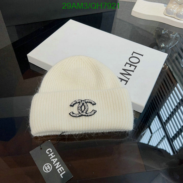 SAMC - CHL Caps & Hats - 229