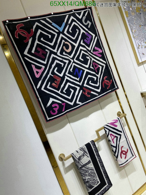 SAMC - CHL Scarves - 545