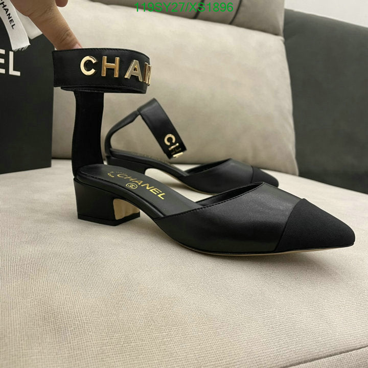 SAMC - CHL Women Shoes Ballet - 322