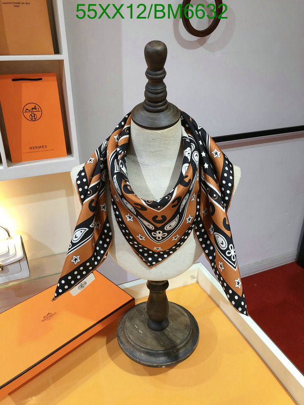 SAMC - HMS Scarves - 207