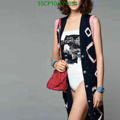 SAMC - CHL Swimsuits - 241