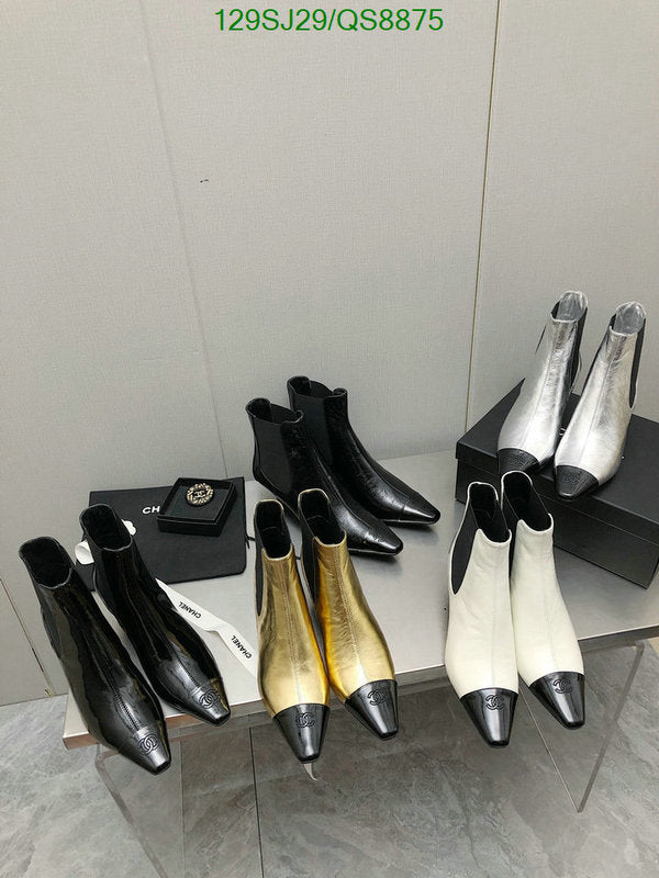 SAMC - Mix Boots - 120