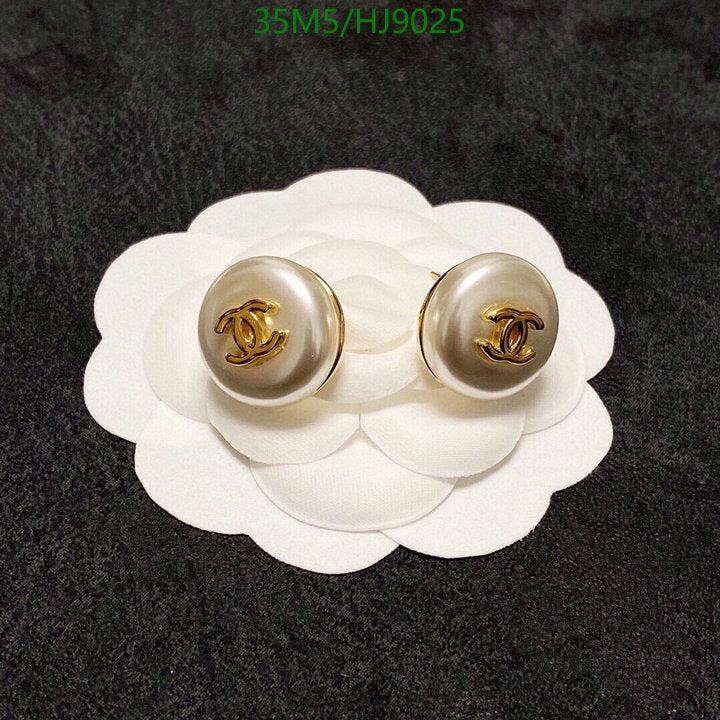 SAMC - CHL Jewelry - 233