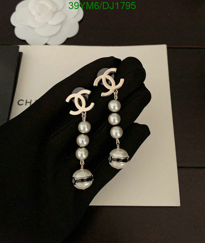 SAMC - CHL Jewelry - 122