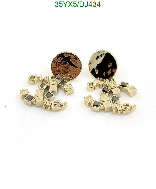 SAMC - CHL Jewelry Earrings - 130