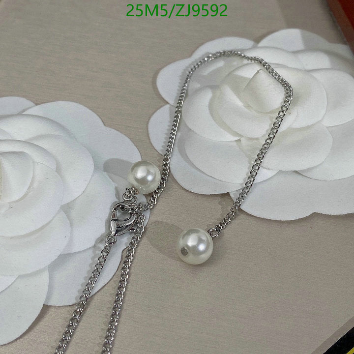 SAMC - CHL Jewelry - 882