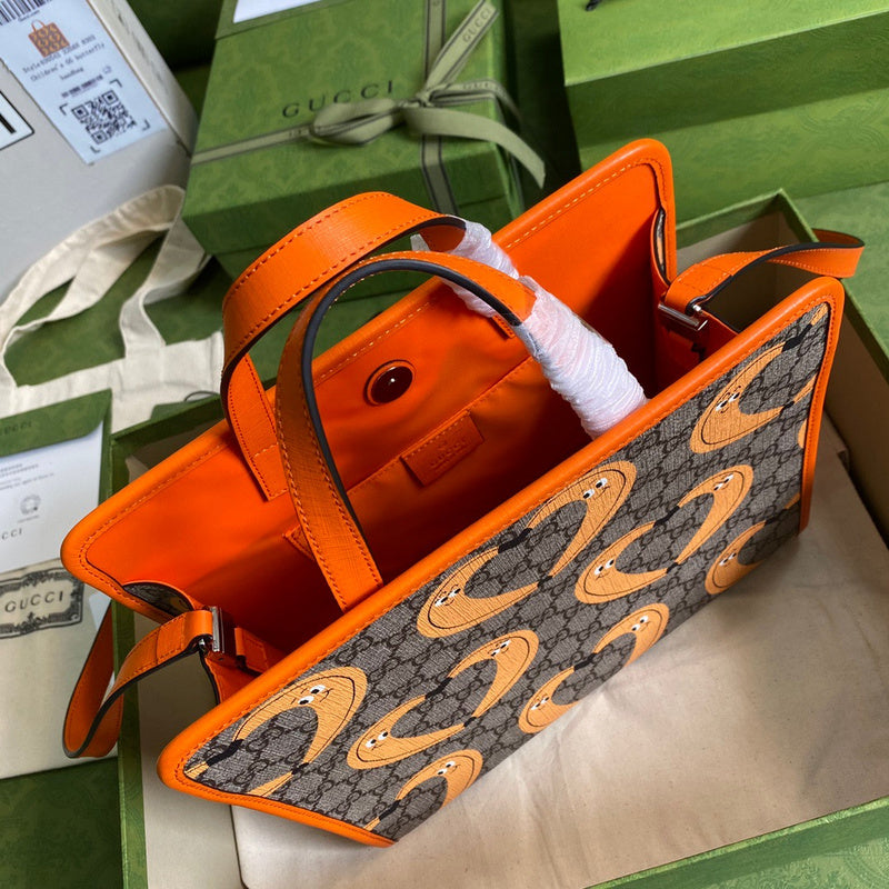 GUI2 Bags - Fashion Bags  1058