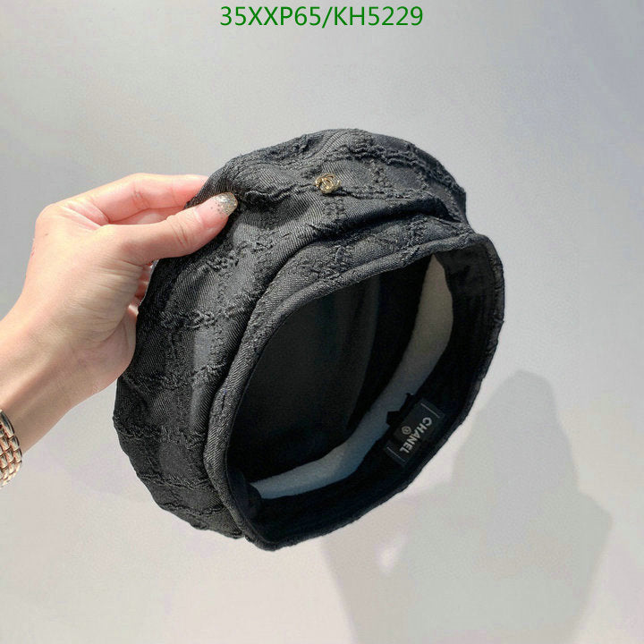SAMC - CHL Caps & Hats - 460