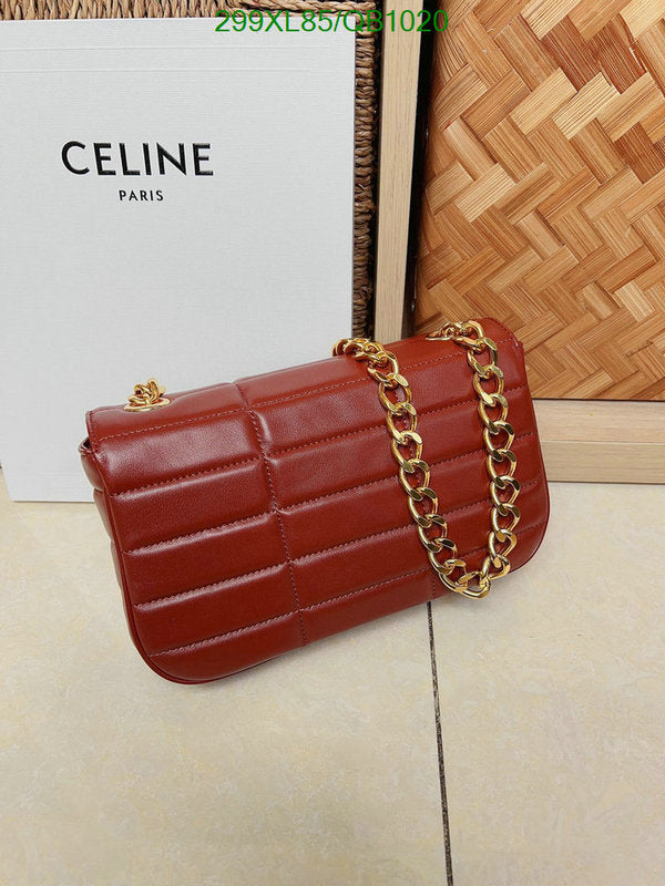 SAMC - COL Bags - 120