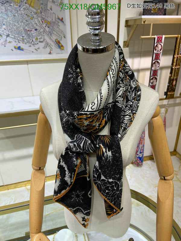 SAMC - DOR Scarves - 280