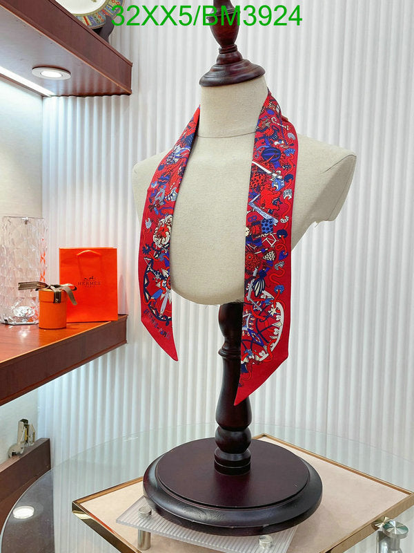 SAMC - HMS Scarves - 259