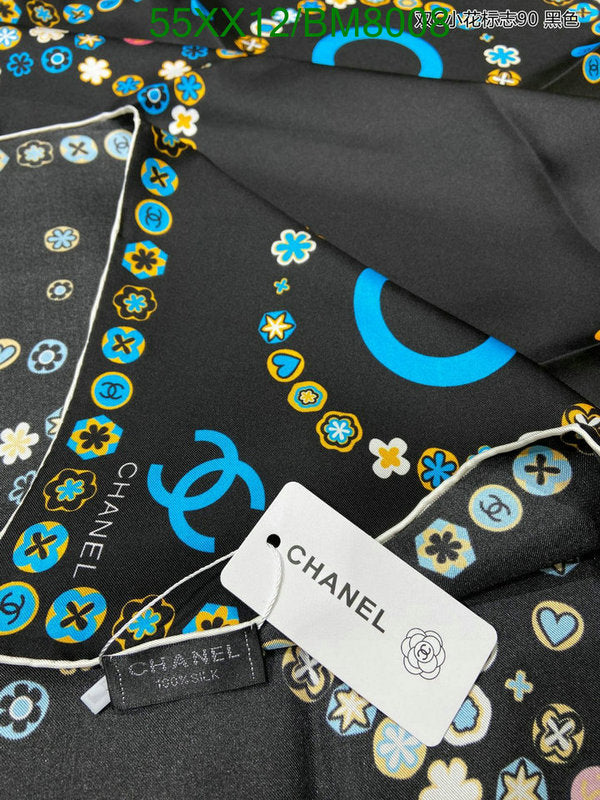 SAMC - CHL Scarves - 171