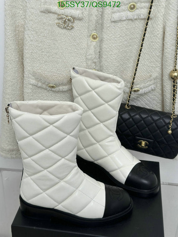 SAMC - Mix Boots - 119