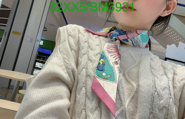 SAMC - HMS Scarves - 261