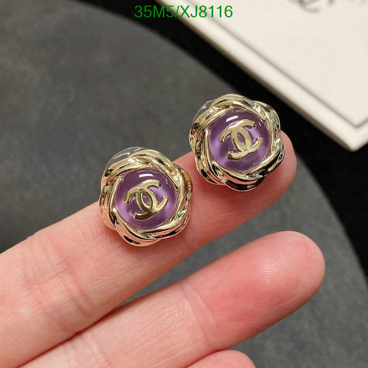 SAMC - CHL Jewelry - 978