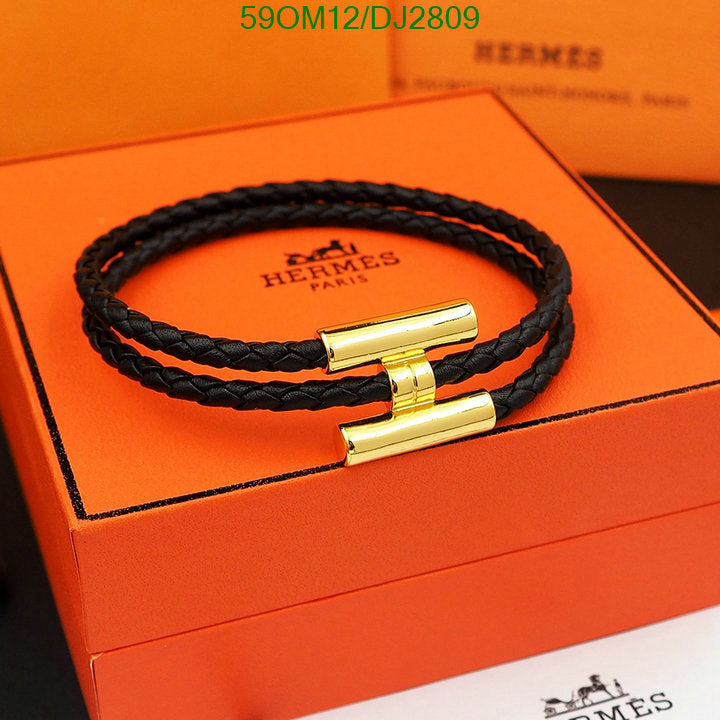 SAMC - HMS Jewelry - 027